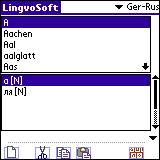 Screenshot of LingvoSoft Dictionary German <-> Russian for Palm OS