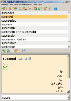lingvosoft ectaco arabic translation dictioanry