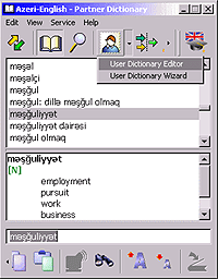 Screenshot of ECTACO English <-> Azeri Talking Partner Dictionary for Windows